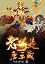 agen qiu qiu online terpercaya Lin Fan mengangkat Pedang Primordial dan meremehkan Wan Jian yang serakah akan pedang.